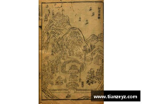 洞天寻隐：学林纪丨仙山的形状——以文伯仁《方壶图》为中心