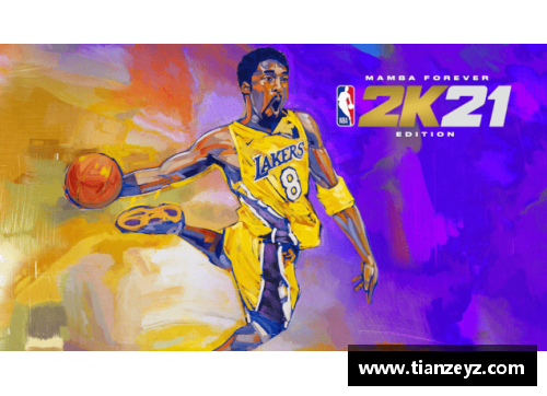 NBA球星动漫形象：梦幻篮球世界