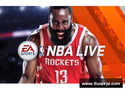 NBA杨少侠：风云再起，新赛季的篮球传奇