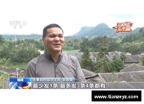 中国足球世预赛之路：被淘汰的背后
