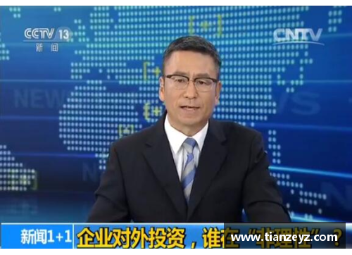 emc易倍体育张康阳退出国米后转会传闻四起，下一站或是国内巨头