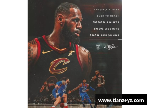 emc易倍体育官方网站NBA潮牌大揭秘：探寻球场风潮背后的独特魅力 - 副本