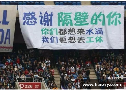 emc易倍体育官方网站乔治向球迷致谢：感谢支持我们会为夺冠全力以赴